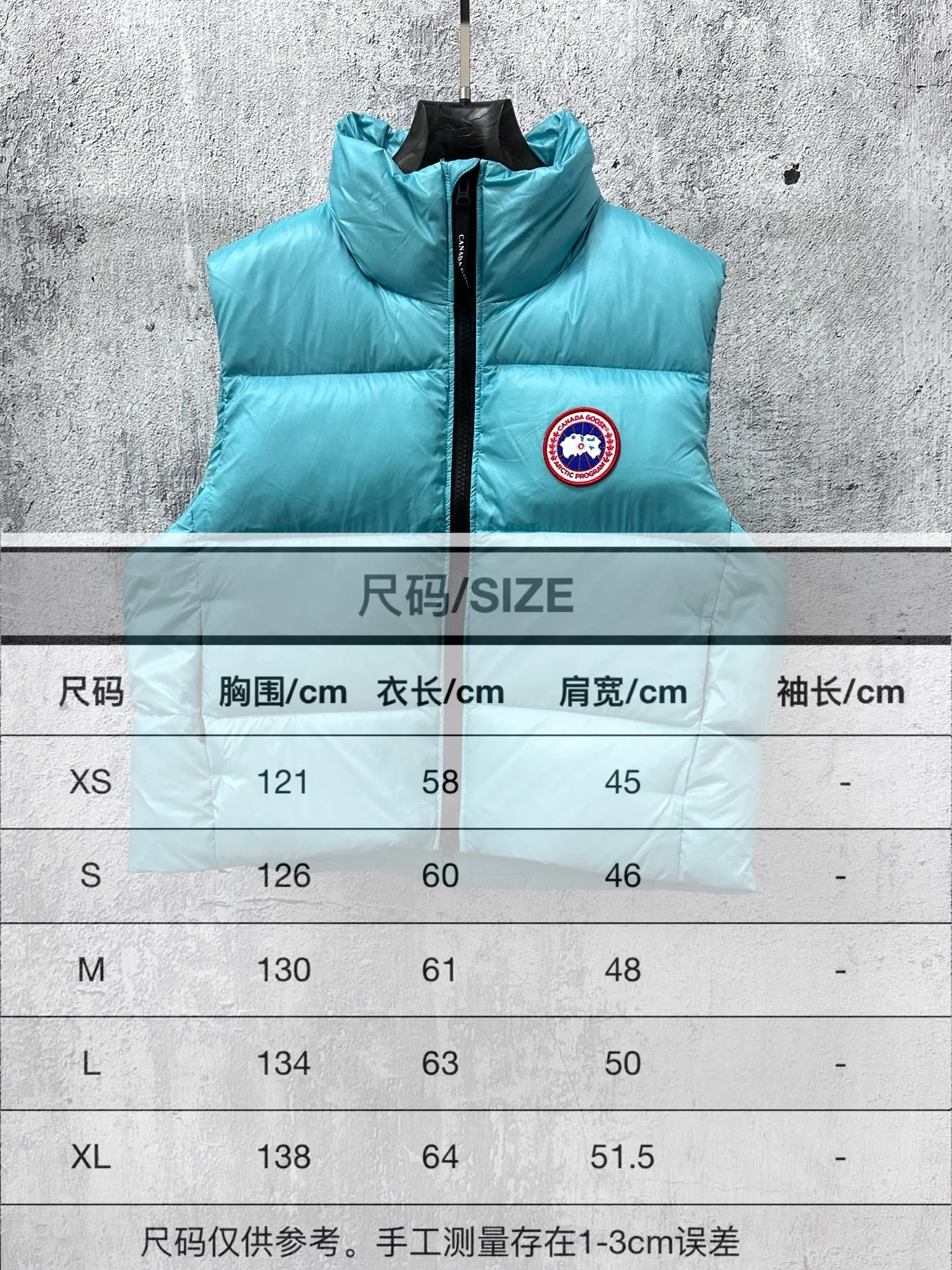 Size Chart# P560